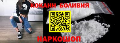 ALPHA PVP Будённовск