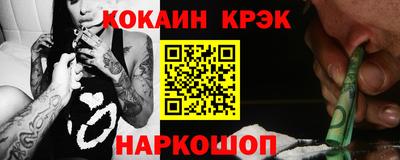 мефедрон мука Бугуруслан