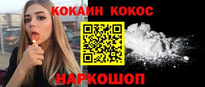 ALPHA PVP Будённовск