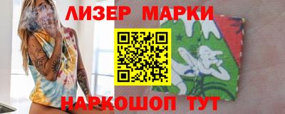 мефедрон мука Бугуруслан