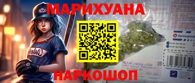 ALPHA PVP Будённовск