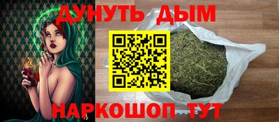 ALPHA PVP Будённовск