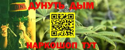 мефедрон мука Бугуруслан