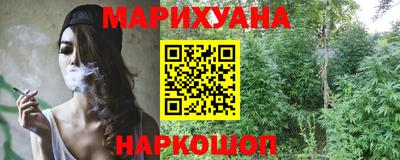 ALPHA PVP Будённовск