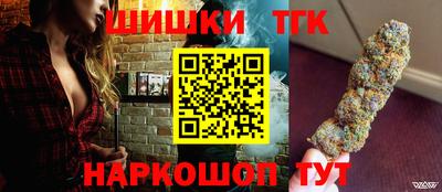 ALPHA PVP Будённовск