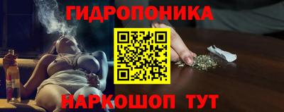 мефедрон мука Бугуруслан