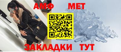 шишки Бузулук