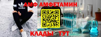 мефедрон мука Бугуруслан