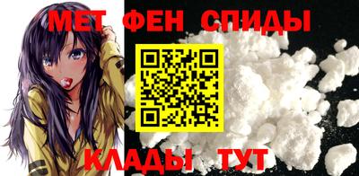 мефедрон мука Бугуруслан