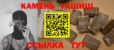 ALPHA PVP Будённовск
