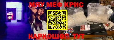 шишки Бузулук