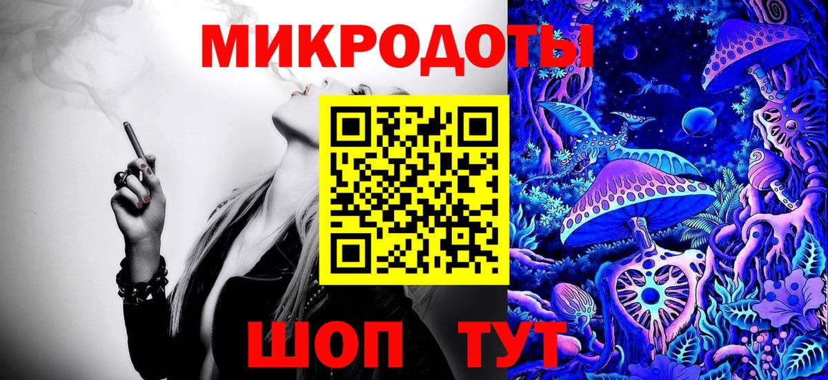 Псилоцибиновые грибы Psilocybe  Вход с VPN  Рубцовск  Галлюциногенные грибы прущие грибы 